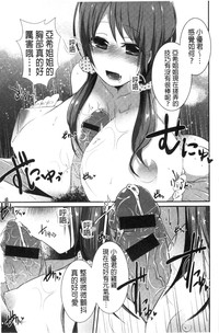 第117頁圖