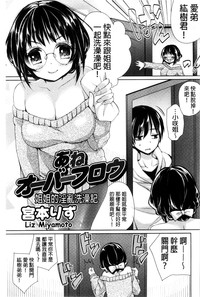 第129頁圖