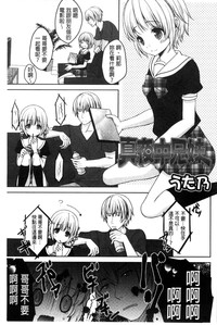 第145頁圖