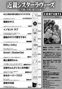 第161頁圖