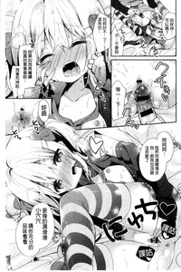 第17頁圖