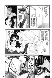 第53頁圖