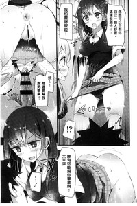 第117页图