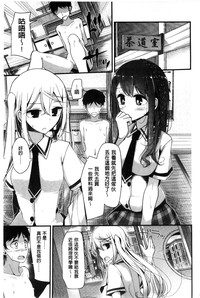 第133页图