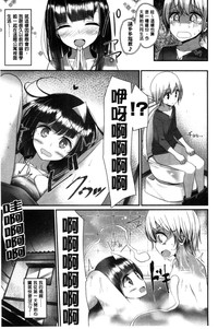 第153页图