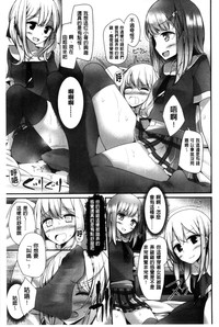 第161页图