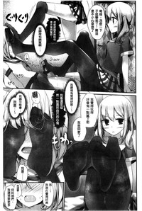 第165页图