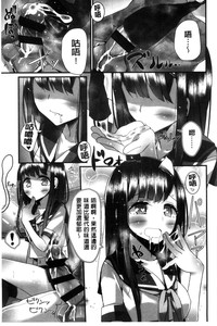 第181页图