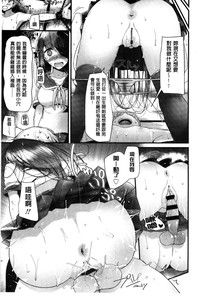 第193页图