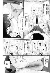 第205页图