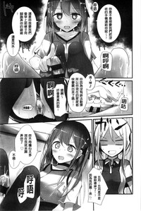 第21页图
