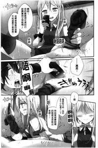 第25页图