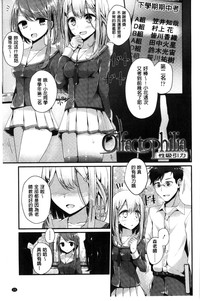 第29页图