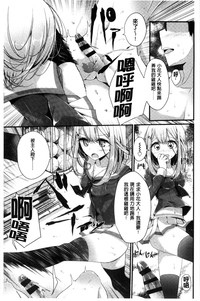 第41页图