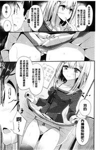 第45页图