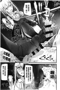 第77页图