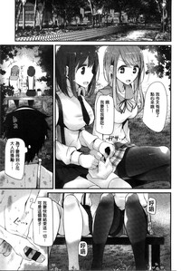 第81页图