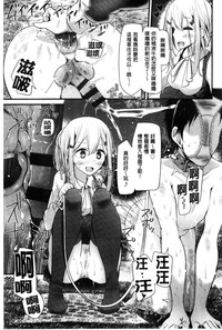 第89页图