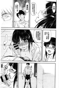 第101页图