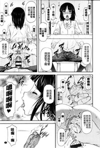 第109页图