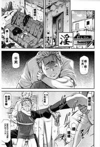 第117页图