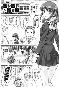 第133页图