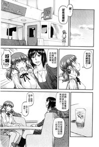 第137页图