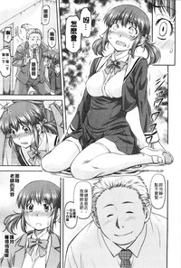 第141页图