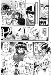第165页图