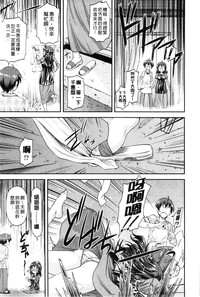第173页图