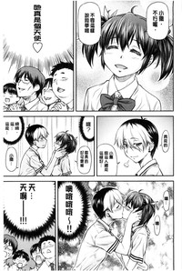 第33页图
