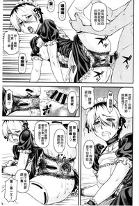 第73页图