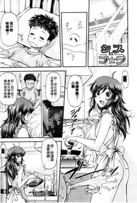 第81页图