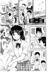 第85页图