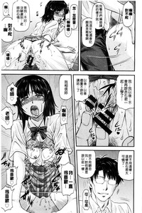 第97页图