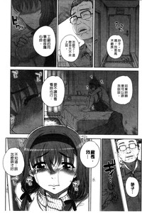 第141頁圖