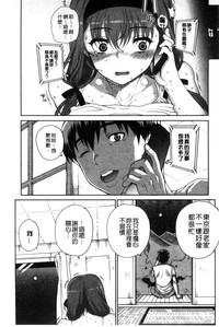 第169頁圖