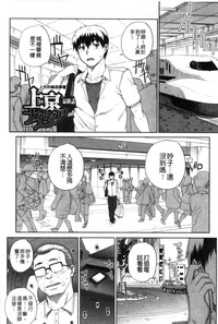 第185頁圖