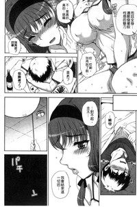 第189頁圖