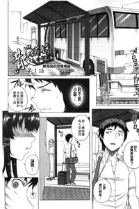 第25頁圖