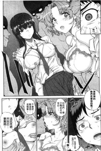 第49頁圖