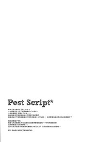 第17页图