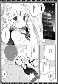 第5页图