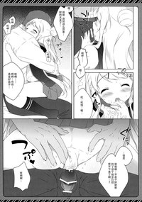 第9页图