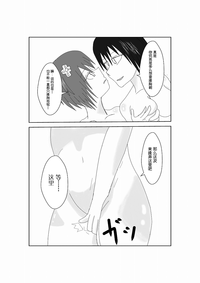 第25頁圖
