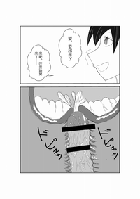 第33頁圖