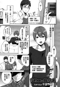 第1页图