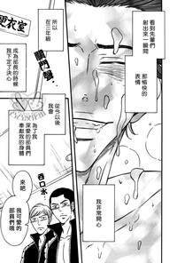 第17页图