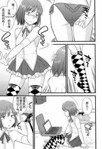 第13页图