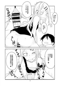第13頁圖